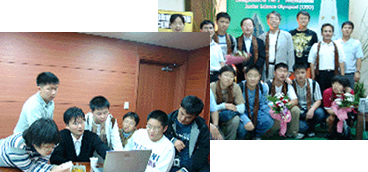 2006