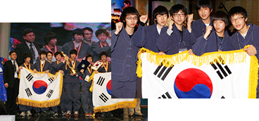 2008